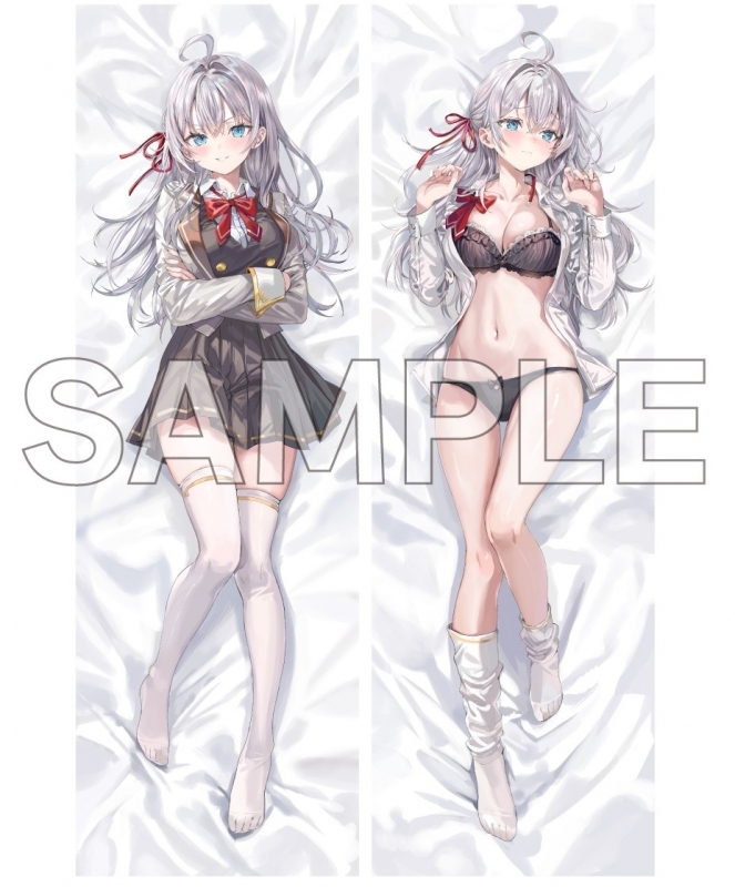 【その他(書籍)】時々ボソッとロシア語でデレる隣のアーリャさん　抱き枕カバー付きプレミアムBOX