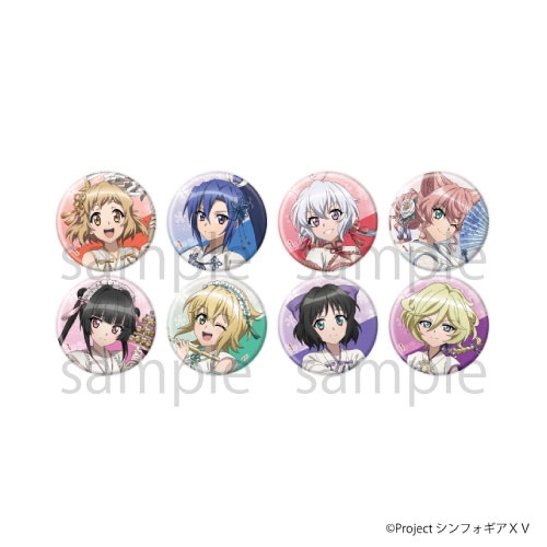 【グッズ-バッチ】戦姫絶唱シンフォギアＸＶ 缶バッジ 26/ブラインド(全8種)(描き下ろしイラスト)【催事商品】