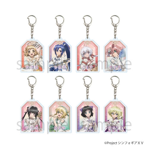 【グッズ-キーホルダー】戦姫絶唱シンフォギアＸＶ アクリルキーホルダー 10/ブラインド(全8種)(描き下ろしイラスト)【催事商品】