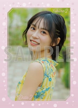 【グッズ-カード】Voice Actor Card Collection VOL.17 中島由貴「ゆきいろ2」 1BOX【PRカード:Date2】