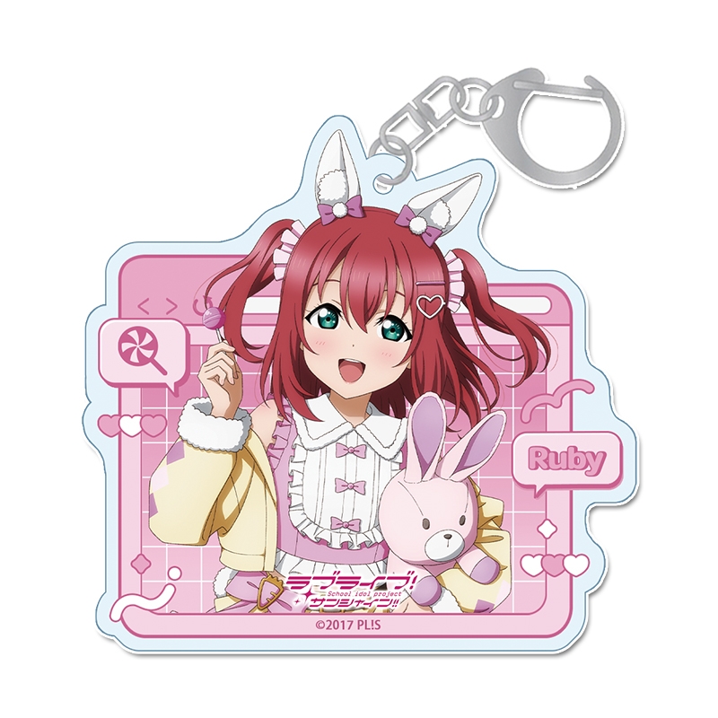 【グッズ-キーホルダー】ラブライブ！サンシャイン!! 描き下ろし アクリルキーホルダー[黒澤 ルビィ]アニマル衣装