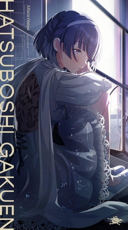 【マキシシングル】学園アイドルマスター 2nd Single「Superlative」/秦谷美鈴(初星学園)