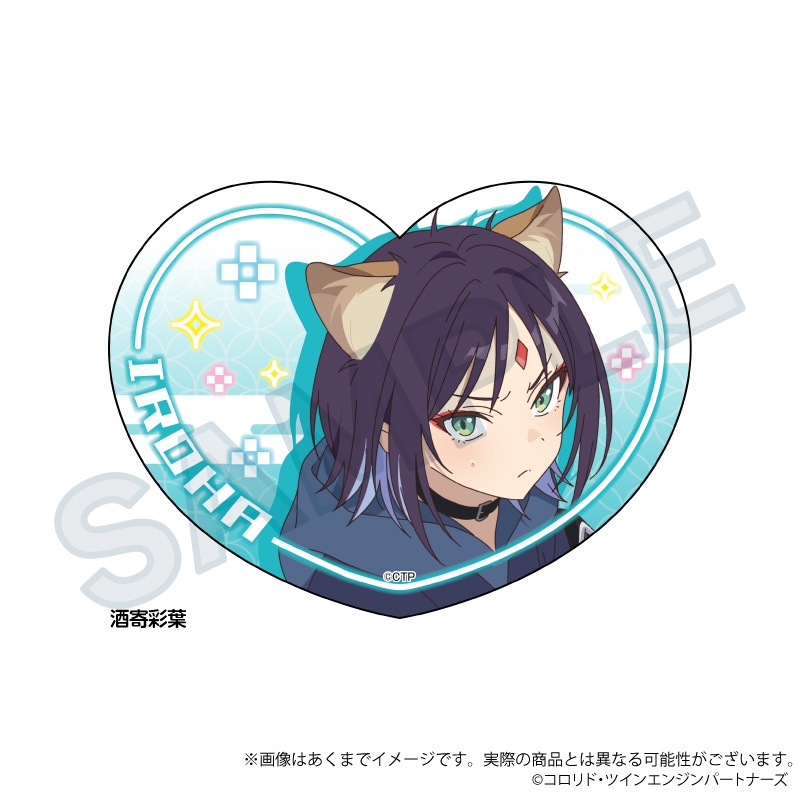 【グッズ-ボード】超かぐや姫！ ダイカットクリアプレート 酒寄彩葉