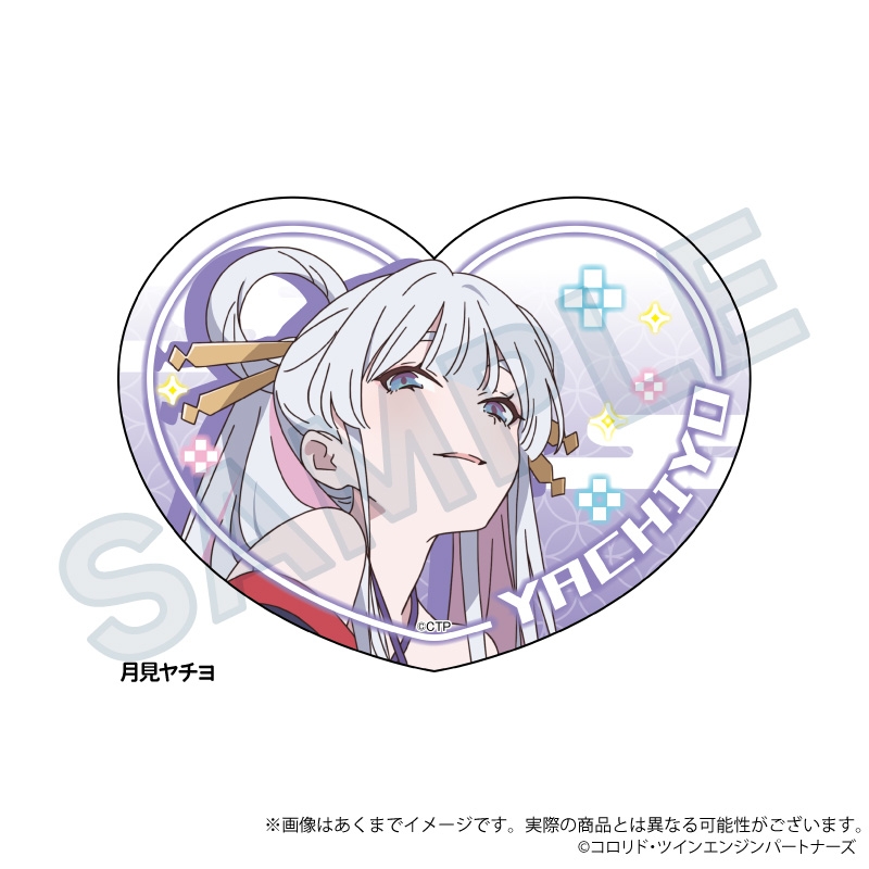 【グッズ-ボード】超かぐや姫！ ダイカットクリアプレート 月見ヤチヨ