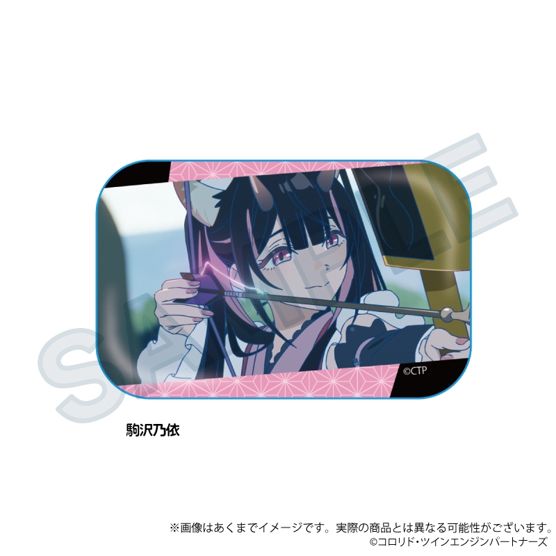 【グッズ-バッチ】超かぐや姫！ 場面写スクエア缶バッジ 駒沢乃依