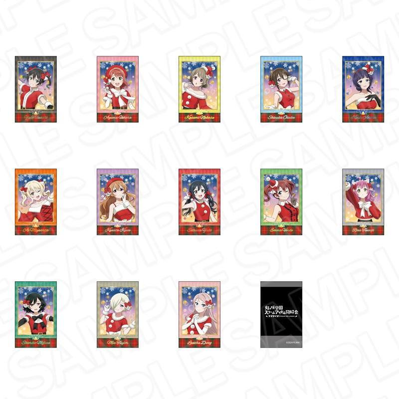 【グッズ-カード】ラブライブ！虹ヶ咲学園スクールアイドル同好会 インスタントフォト風カード サンタ風衣装 ver.