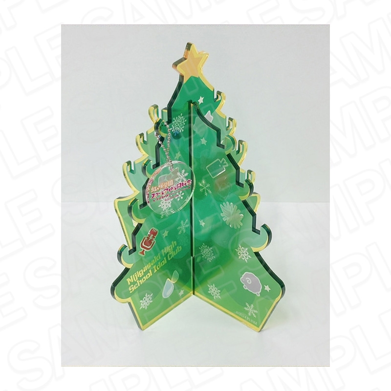 【グッズ-スタンドポップ】ラブライブ！虹ヶ咲学園スクールアイドル同好会 チャーム付きアクリルツリー サンタ風衣装 ver.