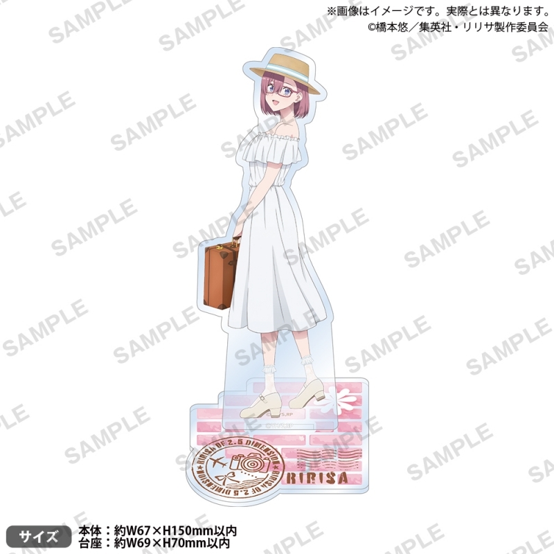 【グッズ-スタンドポップ】2.5次元の誘惑 アクリルスタンド 天乃リリサ