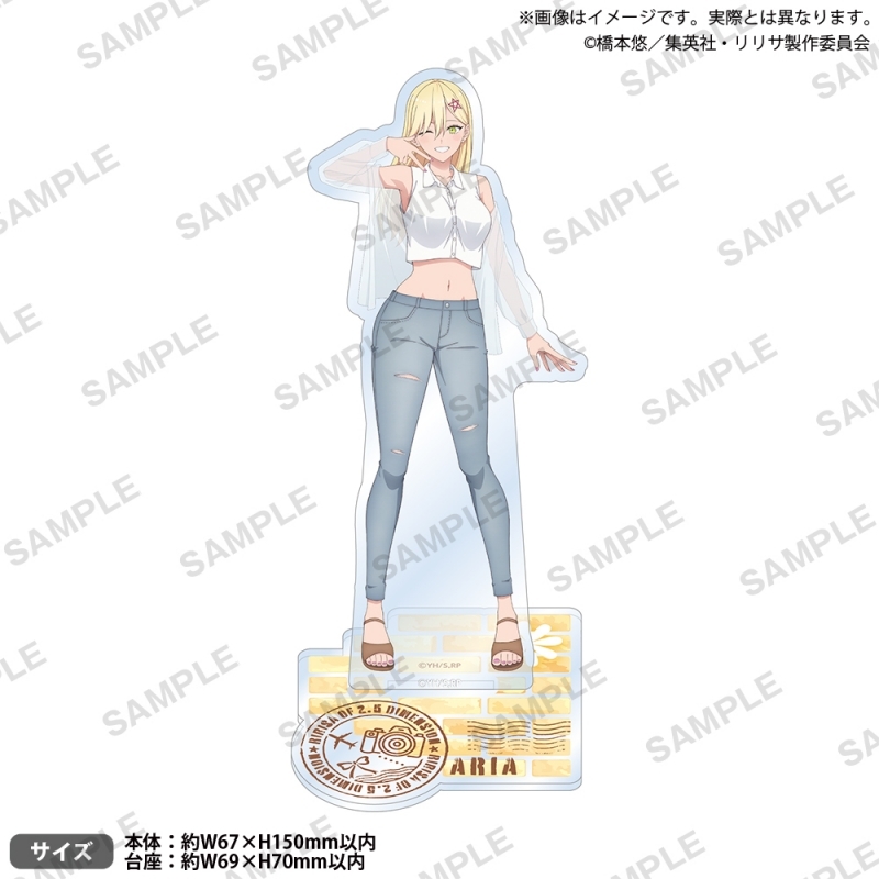 【グッズ-スタンドポップ】2.5次元の誘惑 アクリルスタンド 喜咲アリア