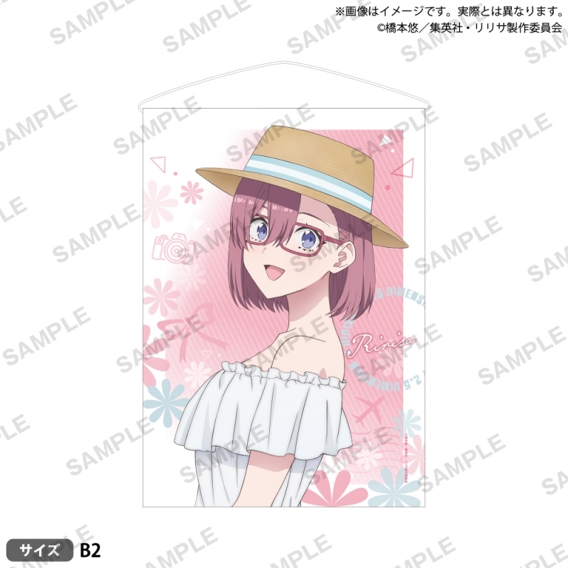 【グッズ-タペストリー】2.5次元の誘惑 B2タペストリー 天乃リリサ