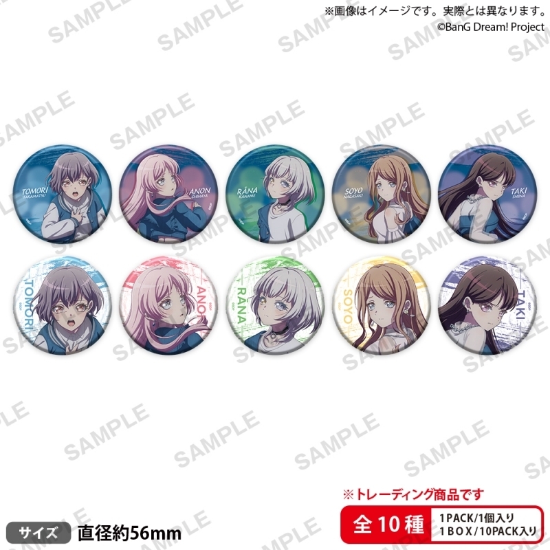 【グッズ-バッチ】BanG Dream! It’s MyGO!!!!! トレーディング缶バッジ ブシロードストア2周年記念ver.【再販】【二次受注】