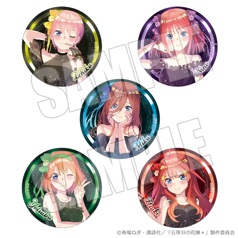 【グッズ-バッチ】五等分の花嫁∽ トレーディング缶バッジ＜幻想の輝き＞