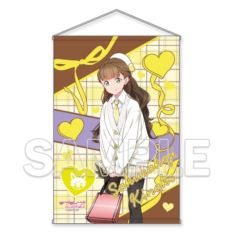 【グッズ-タペストリー】ラブライブ！スーパースター!! B2ラメタペストリー Ver.Valentine2025 桜小路 きな子