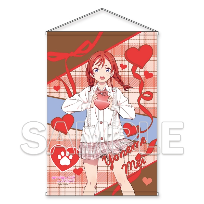 【グッズ-タペストリー】ラブライブ！スーパースター!! B2ラメタペストリー Ver.Valentine2025 米女 メイ