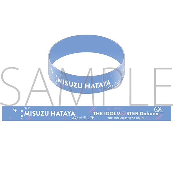 【グッズ-ブレスレット】学園アイドルマスター シリコンバンド 秦谷美鈴