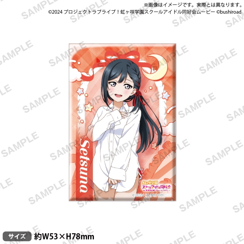 【グッズ-バッチ】ラブライブ！虹ヶ咲学園スクールアイドル同好会 しかくい缶バッジ 白シャツver. 優木せつ菜