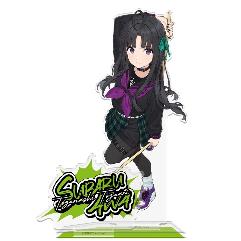 【グッズ-スタンドポップ】ガールズバンドクライ アクリルキャラスタンド 安和 すばる