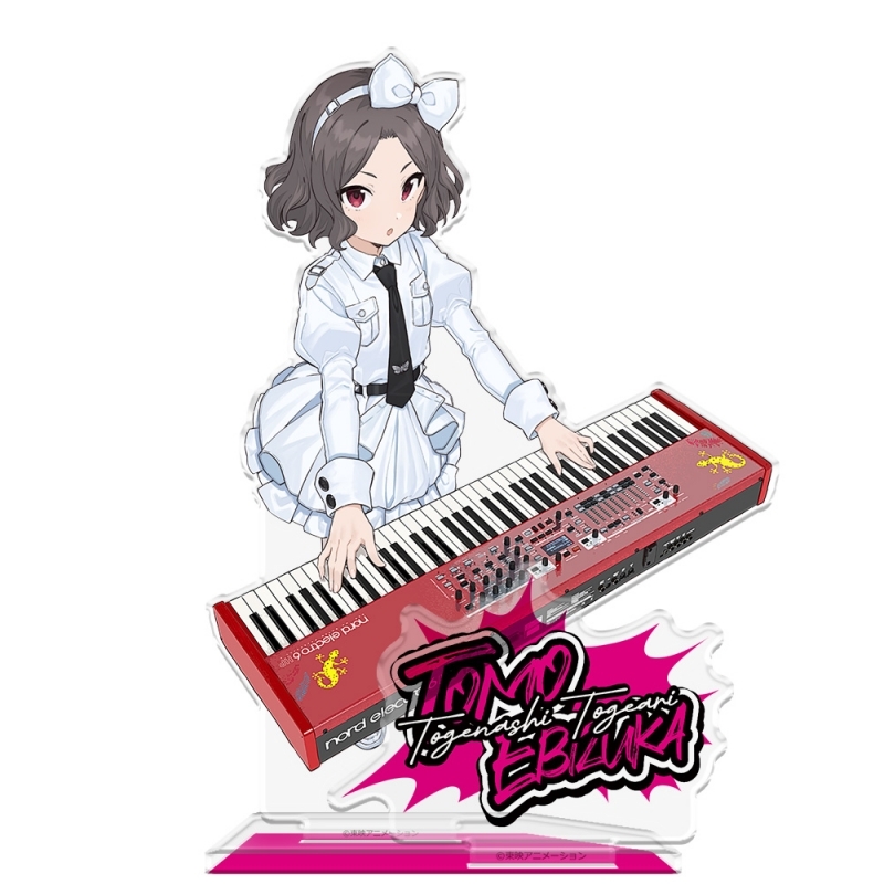 【グッズ-スタンドポップ】ガールズバンドクライ アクリルキャラスタンド 海老塚 智