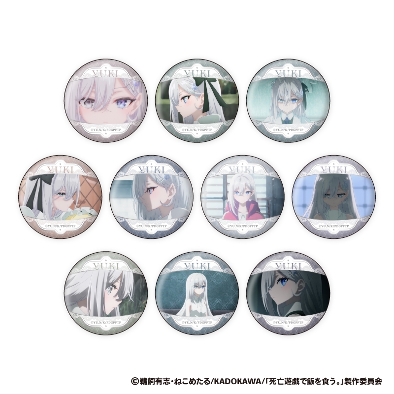 【グッズ-バッチ】死亡遊戯で飯を食う。 幽鬼顔コレ缶バッジ