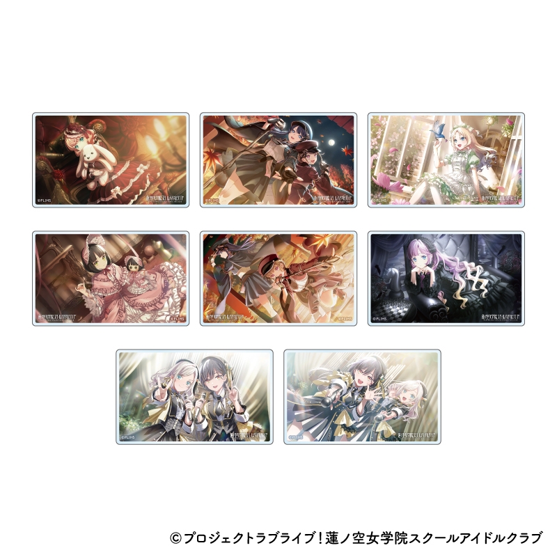 【グッズ-カード】ラブライブ！蓮ノ空女学院スクールアイドルクラブ トレーディングアクリルカード
