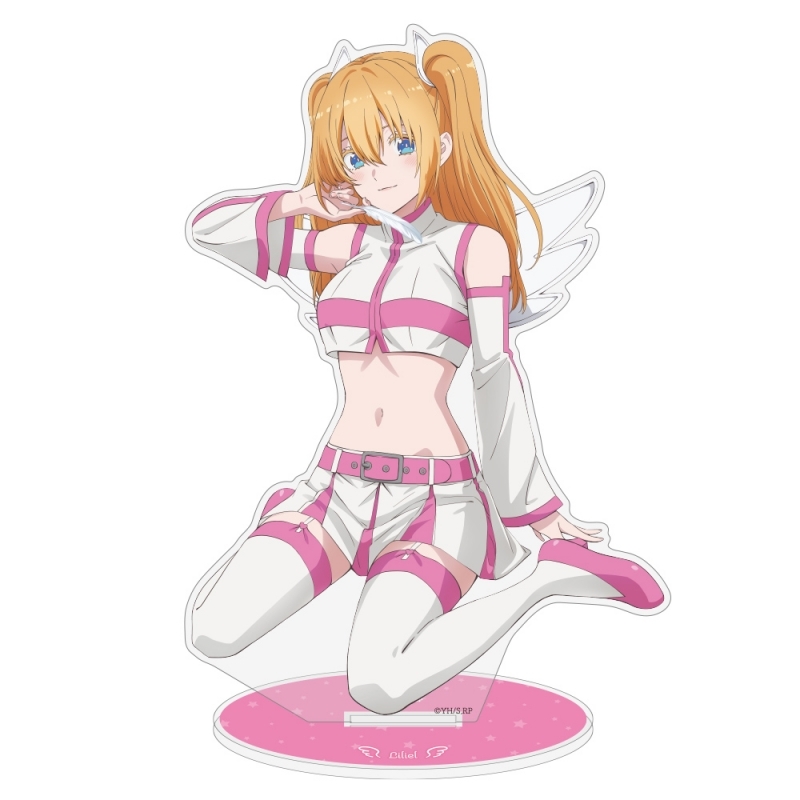 【グッズ-スタンドポップ】2.5次元の誘惑 描き下ろし リリエル 天使空挺隊Ver. アクリルスタンド（大）