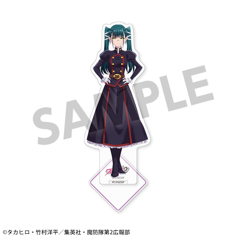 【グッズ-スタンドポップ】魔都精兵のスレイブ2 アクリルスタンド 東八千穂