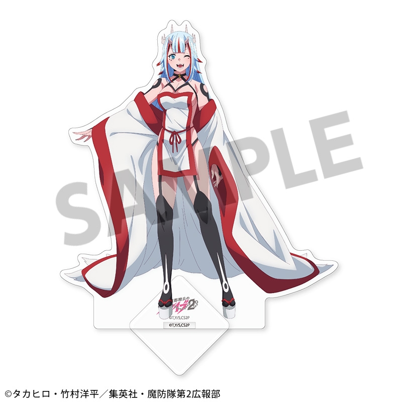 【グッズ-スタンドポップ】魔都精兵のスレイブ2 アクリルスタンド 空折