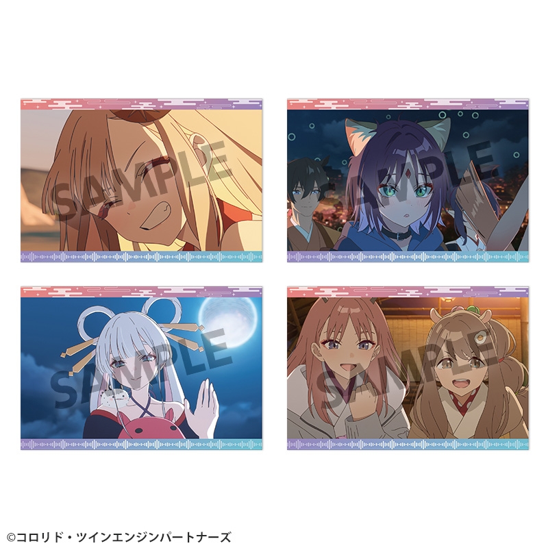 【グッズ-ポストカード】超かぐや姫！ ポストカードセット vol.2