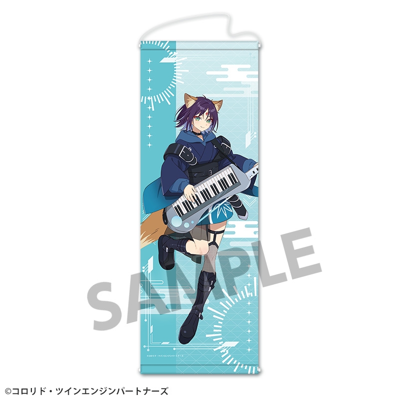 【グッズ-タペストリー】超かぐや姫！ スリムタペストリー 酒寄彩葉/VR