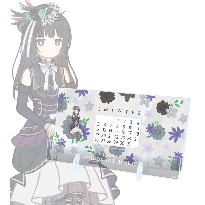 【グッズ-カレンダー】BanG Dream!白金 燐子 Botania 卓上アクリル万年カレンダー