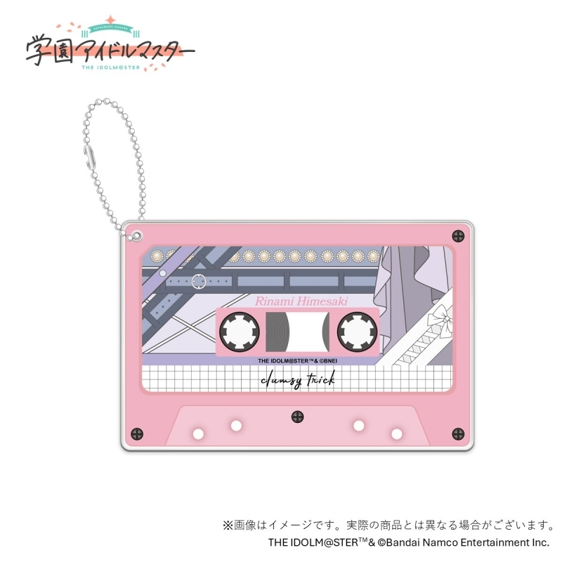 【グッズ-キーホルダー】学園アイドルマスター 初星学園レトロコレクション公式カセットテープ風アクリルキーホルダー 姫崎莉波