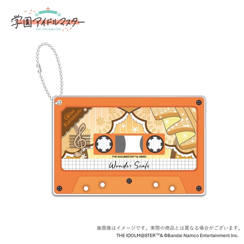 【グッズ-キーホルダー】学園アイドルマスター 初星学園レトロコレクション公式カセットテープ風アクリルキーホルダー 倉本千奈