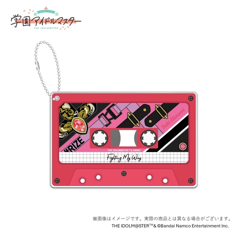 【グッズ-キーホルダー】学園アイドルマスター 初星学園レトロコレクション公式カセットテープ風アクリルキーホルダー 花海咲季