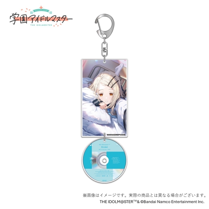 【グッズ-キーホルダー】学園アイドルマスター 初星学園レトロコレクション公式8cmCD風アクリルキーホルダー 篠澤広