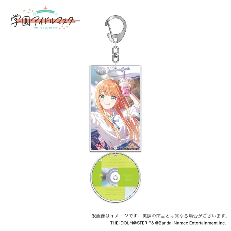 【グッズ-キーホルダー】学園アイドルマスター 初星学園レトロコレクション公式8cmCD風アクリルキーホルダー 紫雲清夏
