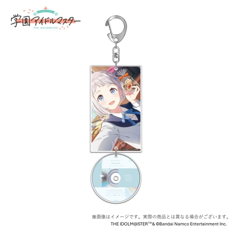 【グッズ-キーホルダー】学園アイドルマスター 初星学園レトロコレクション公式8cmCD風アクリルキーホルダー 葛城リーリヤ