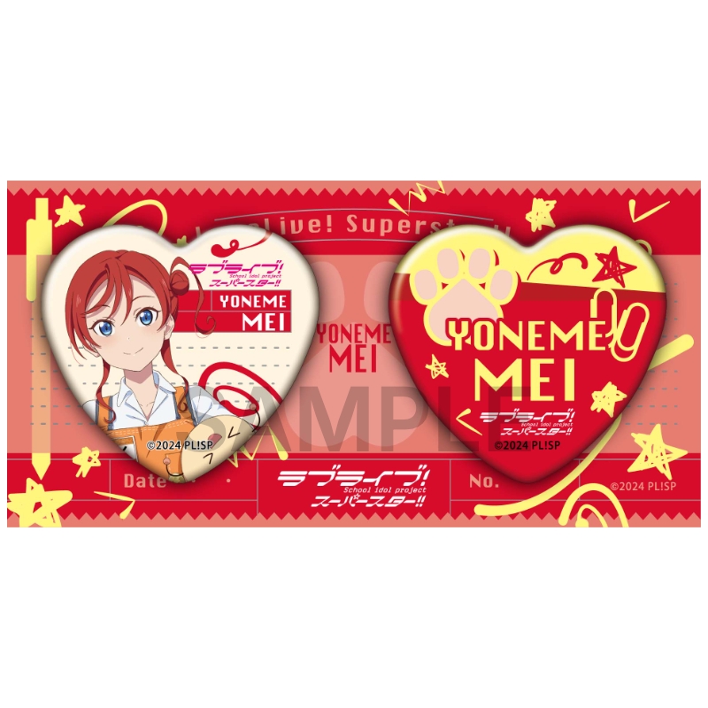 【グッズ-バッチ】ラブライブ！スーパースター!! ハート型缶バッジ2個セット 米女メイ 看板娘 原宿ゲーマーズ4周年 ver.【ゲーマーズ専売】