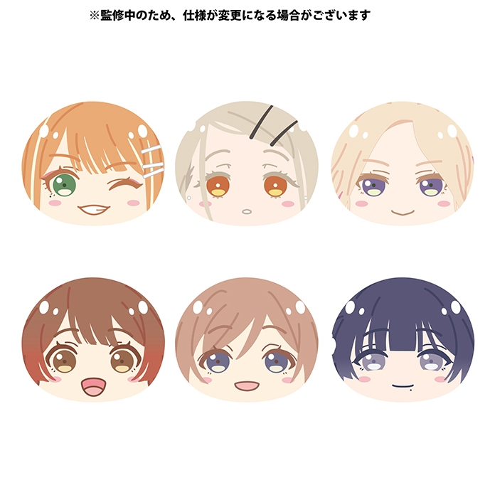 【グッズ-マスコット】学園アイドルマスター おまんじゅうにぎにぎマスコット Bbox