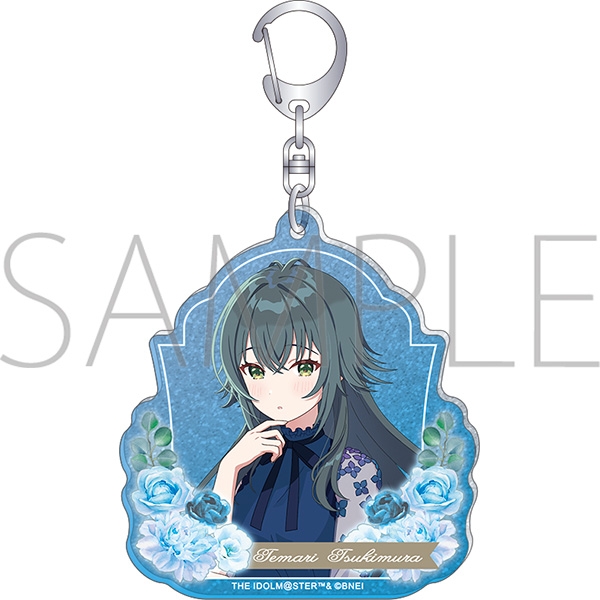 【グッズ-キーホルダー】学園アイドルマスター ラメアクリルキーホルダー 月村手毬