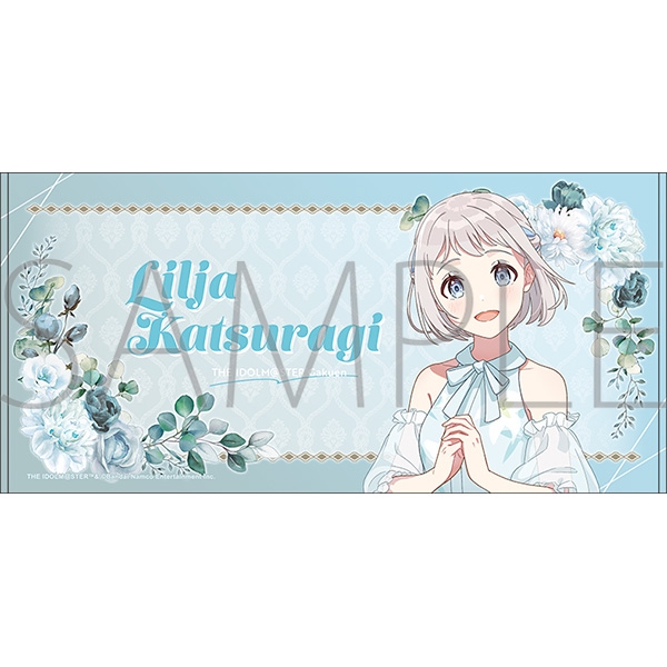 【グッズ-タオル】学園アイドルマスター ビッグタオル 葛城リーリヤ