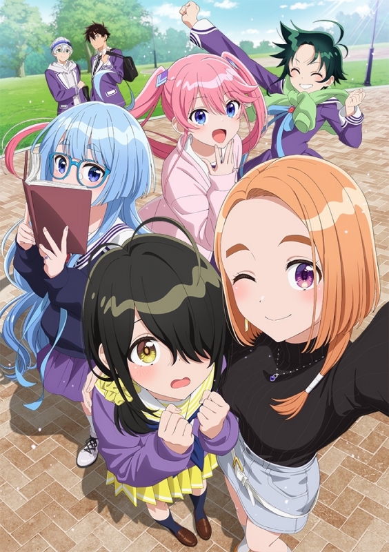 【DVD】TV 紫雲寺家の子供たち 第3巻 《通常版》