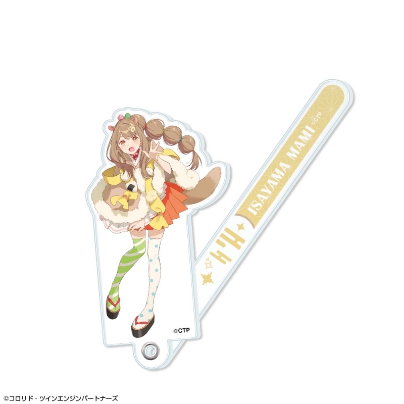 【グッズ-その他】超かぐや姫！ アクリルフォトプロップス デザイン10(諌山真実)