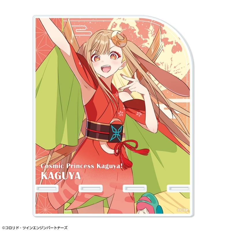 【グッズ-スタンドポップ】超かぐや姫！ アクリルスマホスタンド デザイン01(かぐや/VR)