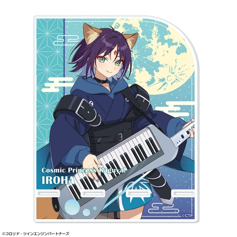 【グッズ-スタンドポップ】超かぐや姫！ アクリルスマホスタンド デザイン02(酒寄彩葉/VR)