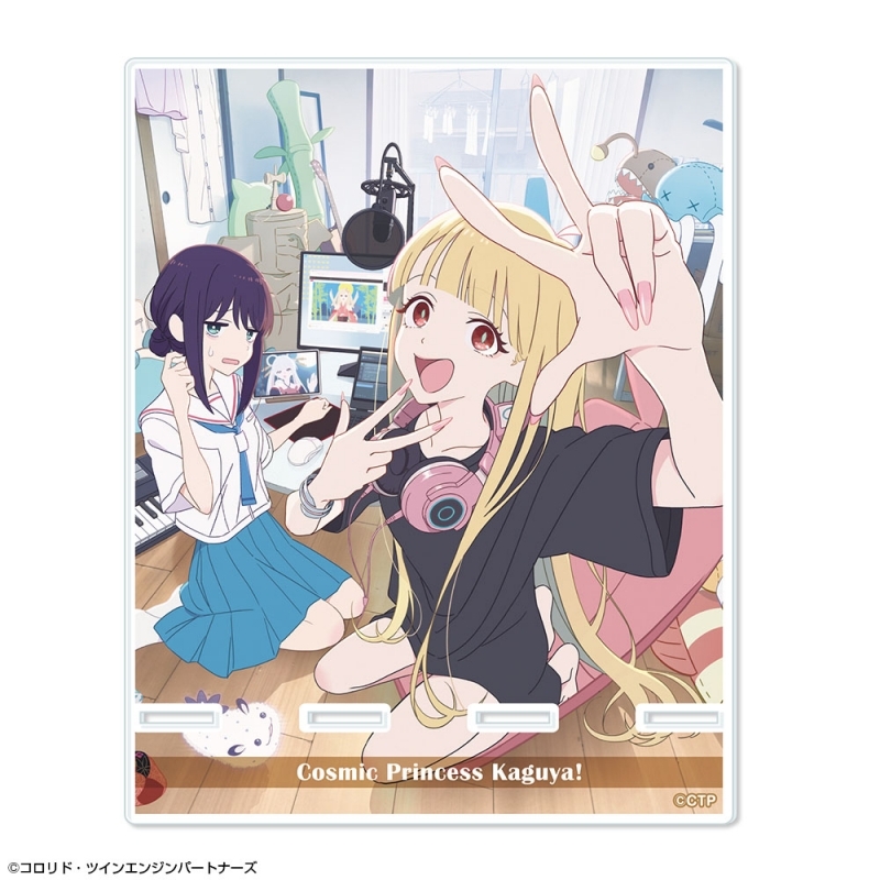 【グッズ-スタンドポップ】超かぐや姫！ アクリルスマホスタンド デザイン06(アナザービジュアル)