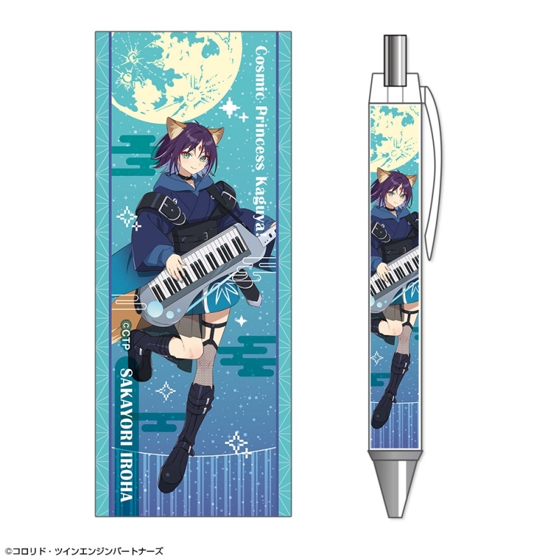 【グッズ-ボールペン】超かぐや姫！ ボールペン デザイン04(酒寄彩葉/VR)
