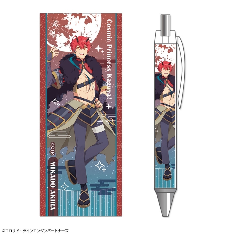 【グッズ-ボールペン】超かぐや姫！ ボールペン デザイン06(帝アキラ)