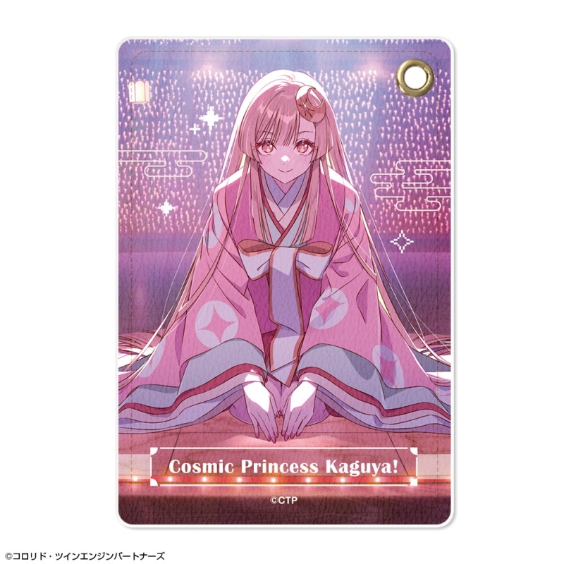 【グッズ-パスケース】超かぐや姫！ レザーパスケース デザイン06(ティザービジュアル)