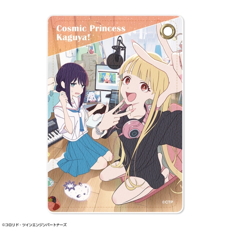 【グッズ-パスケース】超かぐや姫！ レザーパスケース デザイン08(アナザービジュアル)