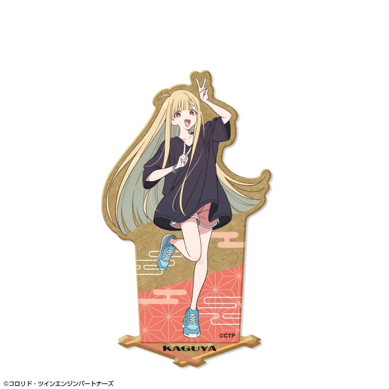 【グッズ-ボード】超かぐや姫！ 木製スタンド デザイン01(かぐや/現実)